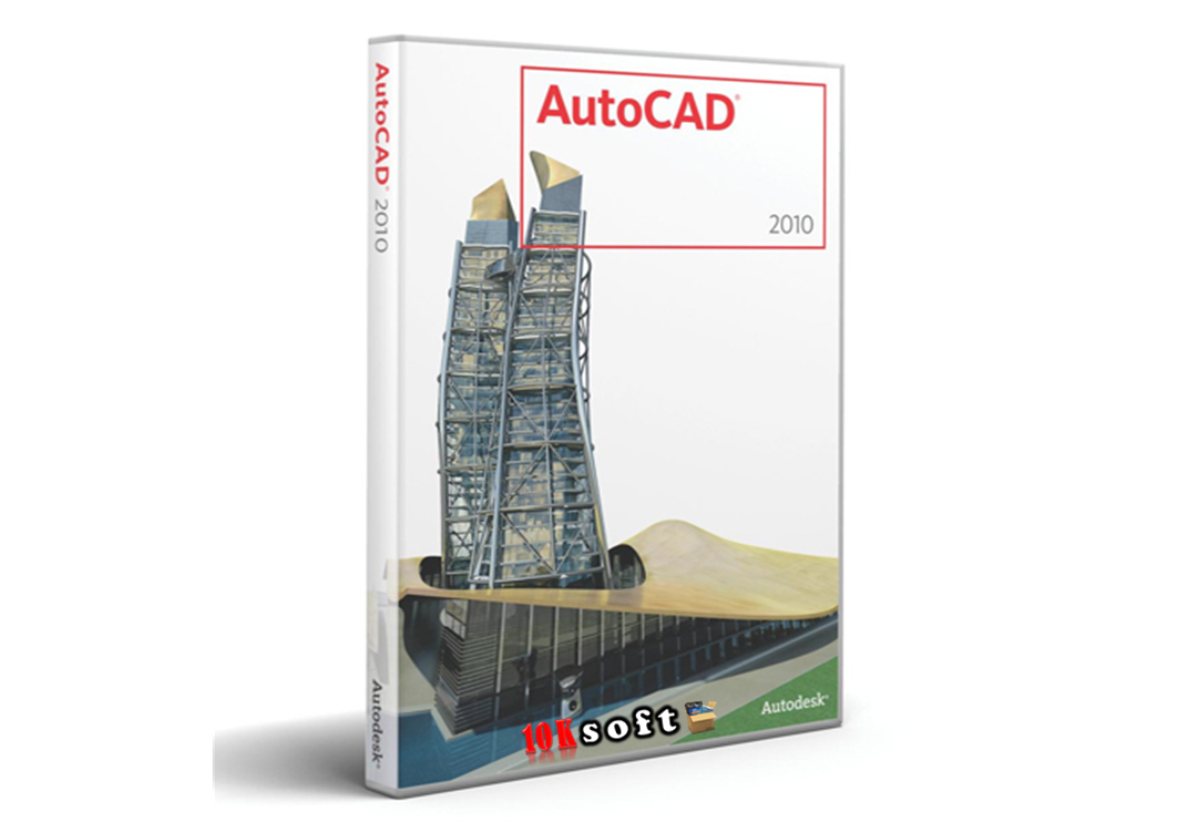 autocad 2010 download